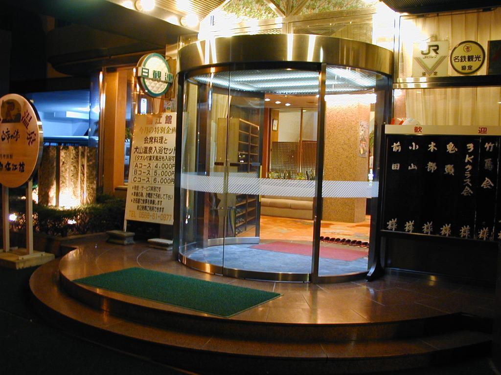 Hotel Rinkokan Inuyama Zewnętrze zdjęcie