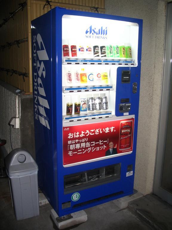 Hotel Rinkokan Inuyama Zewnętrze zdjęcie