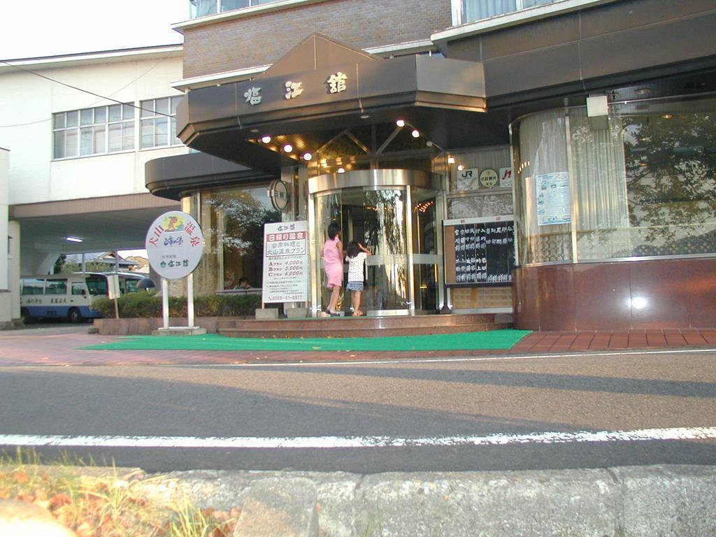 Hotel Rinkokan Inuyama Zewnętrze zdjęcie